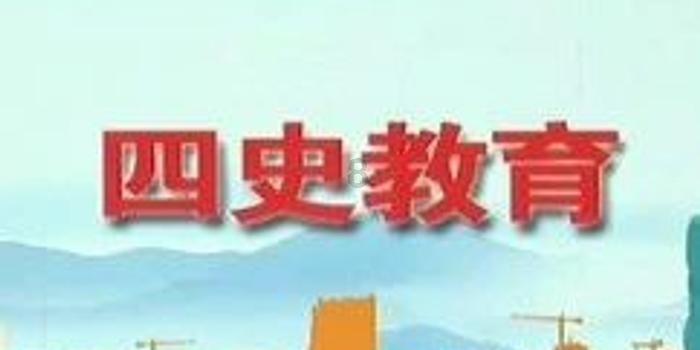 巴音汗是什么民族？